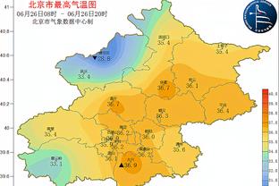 德媒：土耳其与德国竞争纽伦堡天才乌尊，前者希望让其参加欧洲杯